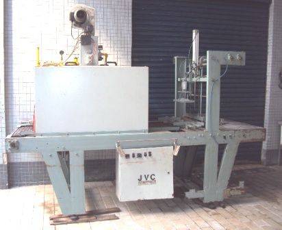 Vac�o junto a l�a