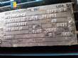 Reductor con motor SEW-Eurodrive de 5 HP