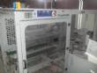 Mquinas de montar encajonar y sellar caja de carton