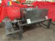 Mezclador de paletas de acero inoxidable de 600 litros