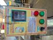 Procesador triturador de acero inoxidable de 50 kg AGMAC