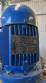 Tanque para calefacci�n el�ctrica 100 L