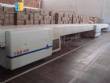 Tnel de enfriamiento Hebleimar marca