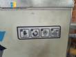 Heladera italiana vertical para helado Frigomat 80 | 100 litros